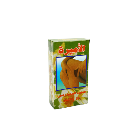 عقيدة الاميره 125 غم