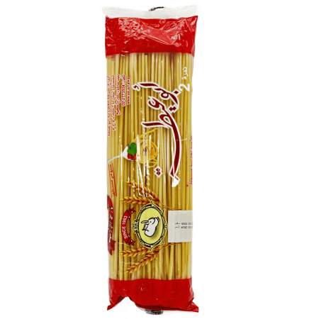 معكرونه ابو عيطه نمره 2