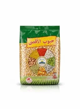 بوشار الاقصى ذره 1 كغم