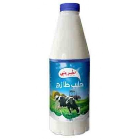 حليب كامل الدسم طازج 1 لتر الجبريني
