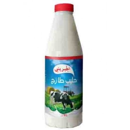 حليب قليل الدسم طازج 1 لتر الجبريني