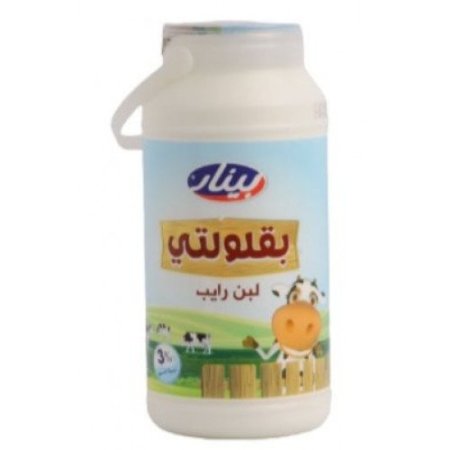 لبن بقلولتي 1.5 كغم