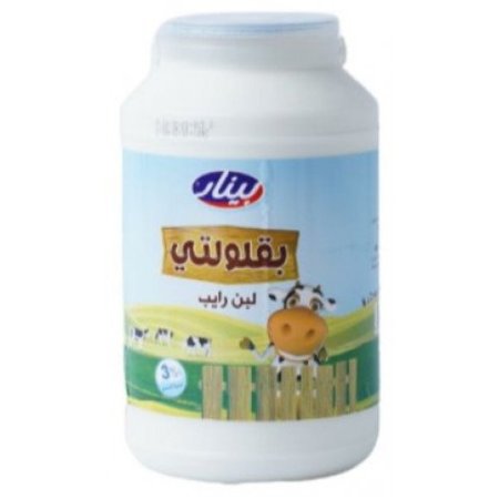 لبن بقلولتي 4 كغم