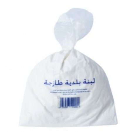 لبنه بلديه جامده 400 غم