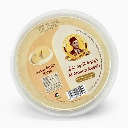 حلاوه الامين عايش 460 غم ساده