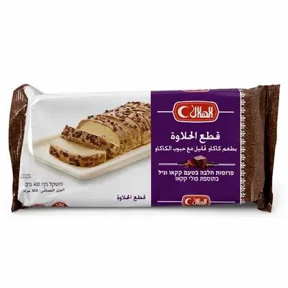 حلاوه قطع الهلال 400 غم