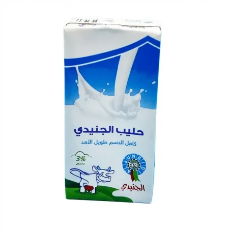 حليب مبستر لتر1 الجنيدي
