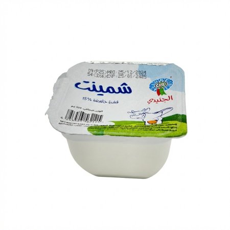 الجنيدي شمينت 100 غم