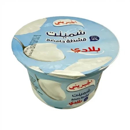 الجبريني شمينت 170 غم
