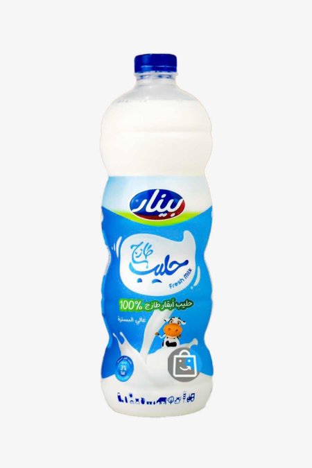 حليب 1 لتر البينار