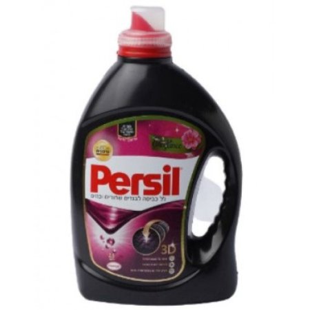 سائل غسيل بيرسيل 2.5 لتر