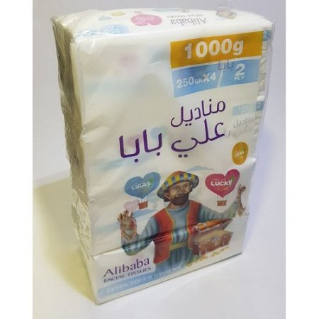 محارم علي بابا 1 كغم