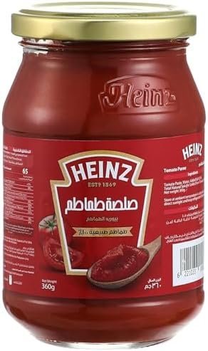 بندوره هاينز 360 غم