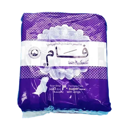 فوط فام كلاسيك عرض 3 قطع