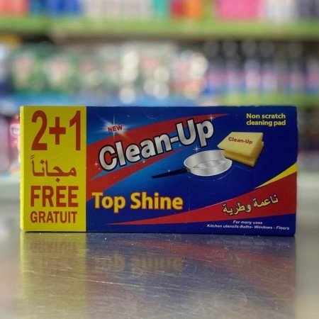 ليف جلي توب شاين 3 قطع