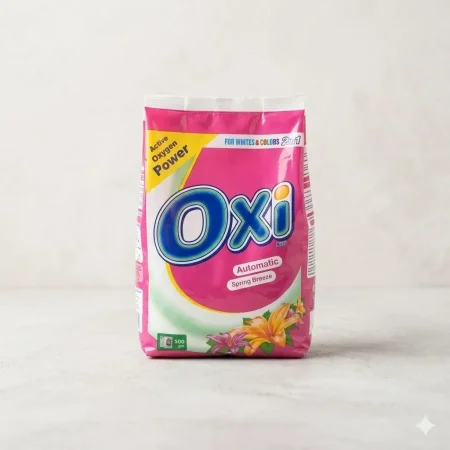 مسحوق غسيل اوكسي 0.5 كغم