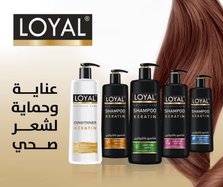 شامبو كرياتين 800 مل لويال