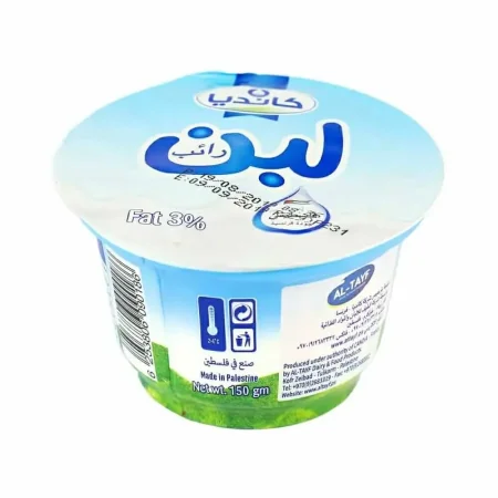 لبن رايب 150 مل كانديا
