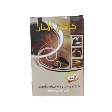 كاكاو 100 غم المنار