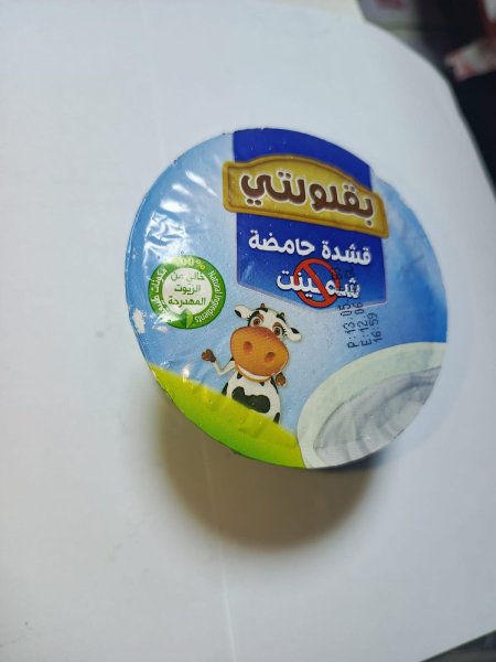 شمينت بقلولتي 170 مل