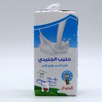حليب 200 مل الجنيدي