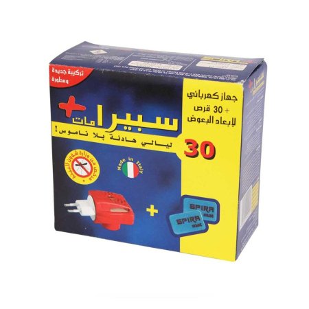 اقراص سبيرا لابعاد الناموس