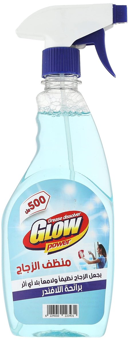 ملمع زجاج جلو 750 مل