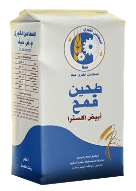 طحين اكسترا هدار حيفا 1 كغم