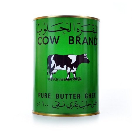 سمنه الحلوب البقره