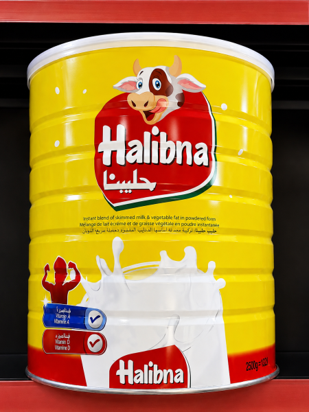 حليبنا 2.5 كغم