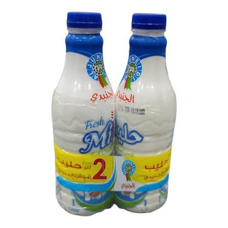 حليب طازج 1 لتر الجنيدي