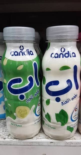لبن اب نعنع كانديا 250 مل