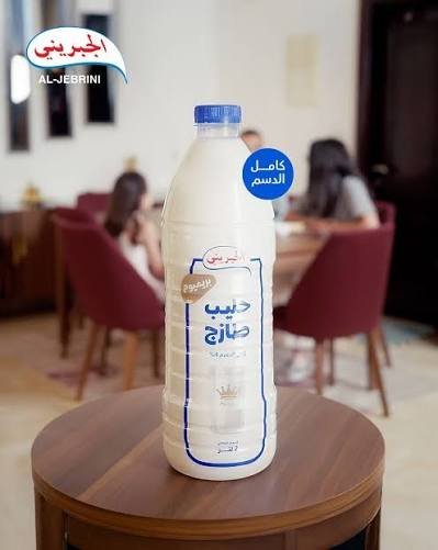 حليب طازج بريميوم 2 لتر الجبريني