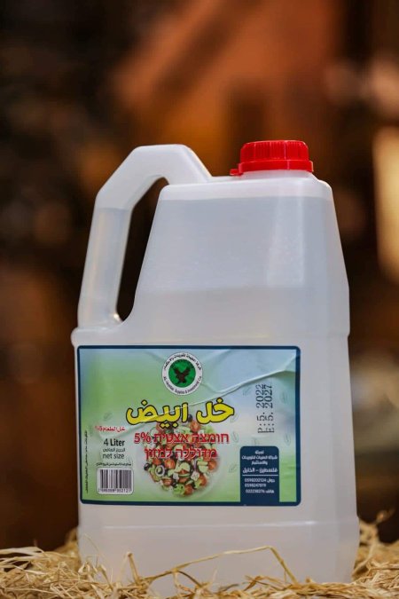 خل ابيض 4 لتر