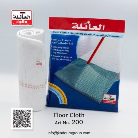 ممسحه ارض عاديه