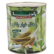 مخلل خيار زادنا 30-36 بالملح