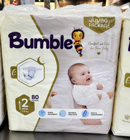فوط بامبل Bumble نمرة 2