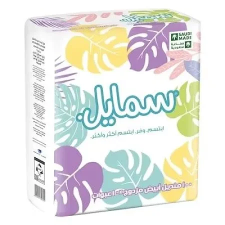 محارم سمايل 350 غم