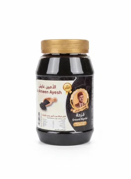 قزحة الامين عايش 470 غم
