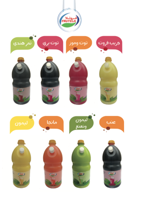 عصير فروتلا 3 لتر
