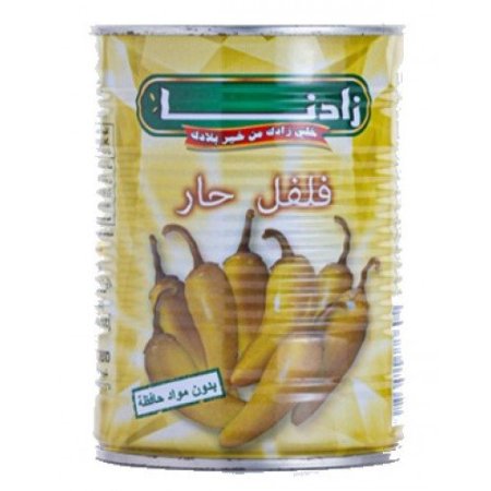 مخلل فلفل زادنا 540 غم