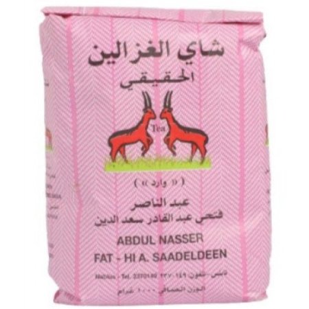 شاي الغزالين 1 كغم
