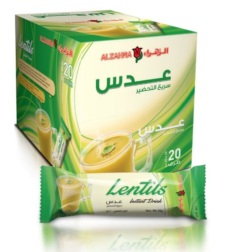 نسكافيه كلاسيك 95 غم