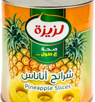 اناناس لزيزه شرائح 850 غم