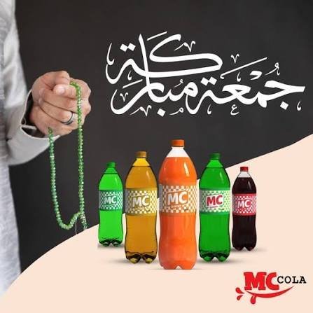 كولا ام سي 350 مل