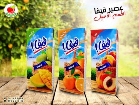 عصير فيفا 200 مل
