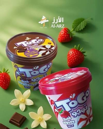 بوظه توجو الارز
