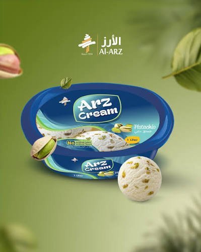 بوظه الارز بريميوم حلبي 1 لتر