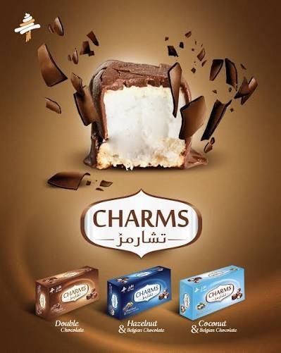 بوظه الارز تشارمز قطع 500 غم