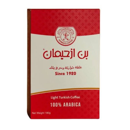 قهوة ازحيمان 200 غم علبه
